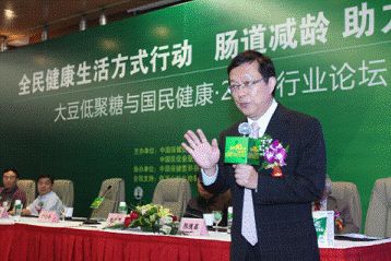 點擊瀏覽下一頁