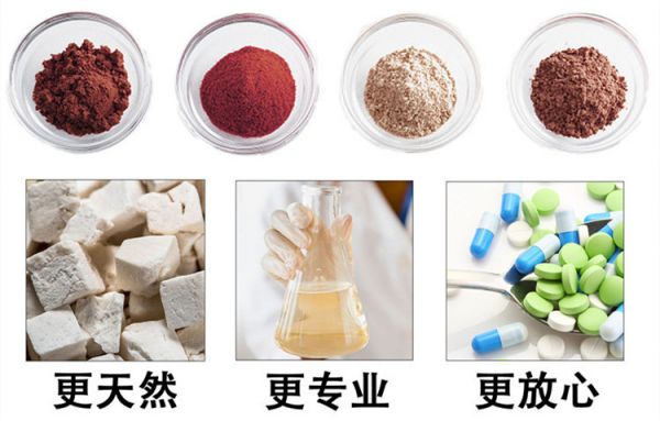 扶風斯諾特更天然更專業(yè)更放心剪裁