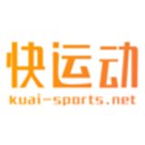 快運(yùn)動(dòng)商家