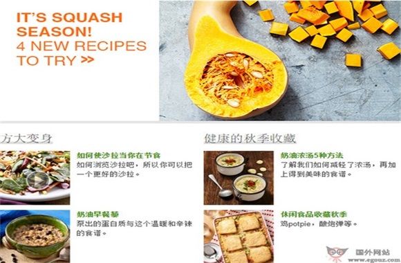 步行也能減肥 快速燃燒脂肪就得這么做(圖1)