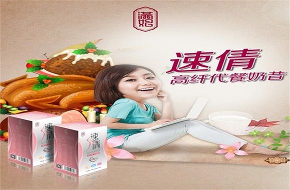 步行也能減肥 快速燃燒脂肪就得這么做(圖2)