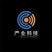產(chǎn)業(yè)科技Pro