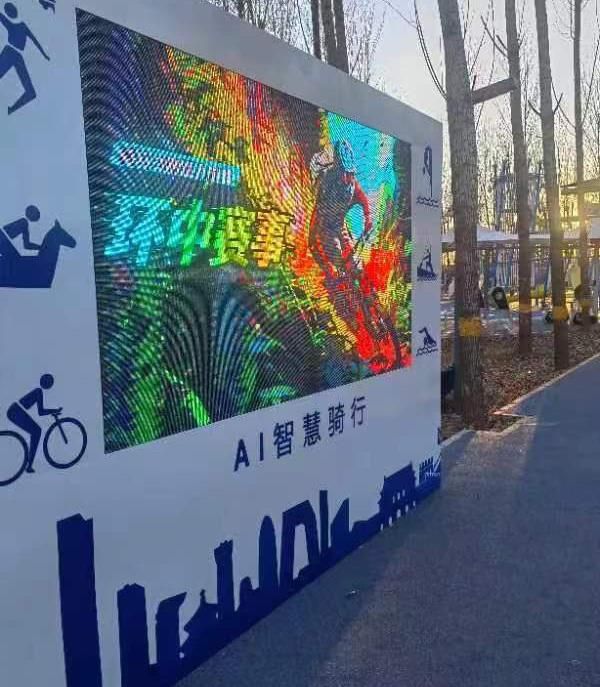 蘭州智慧騎行健身設(shè)備