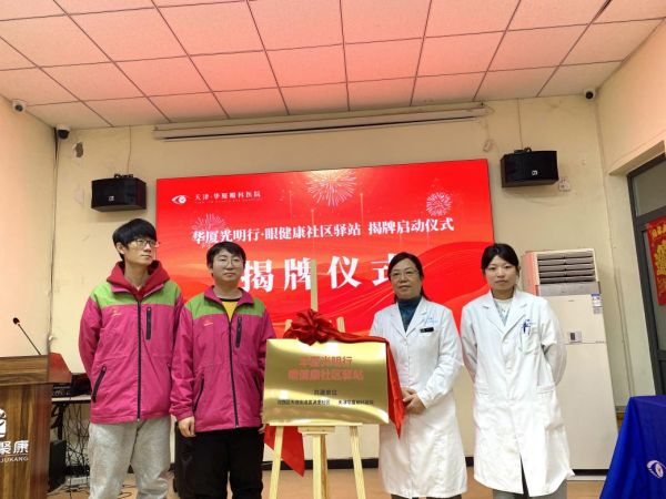 b8b86f89fdb2a7eb9f25e3e1f94ec7b1