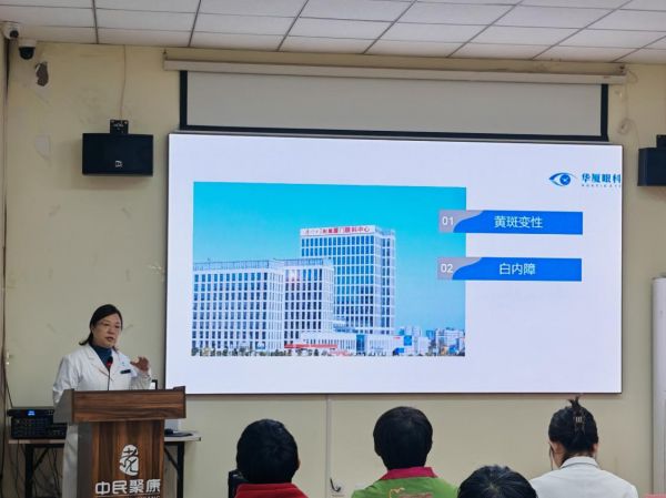 52c9944bc22b94256707cdf8dccd2476