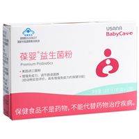 葆嬰益生菌粉