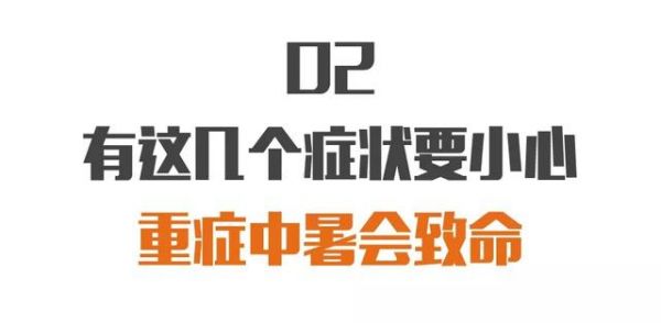 荷葉泡水加點(diǎn)它，祛暑熱、消水腫、健脾胃、護(hù)血管……效果太神奇！