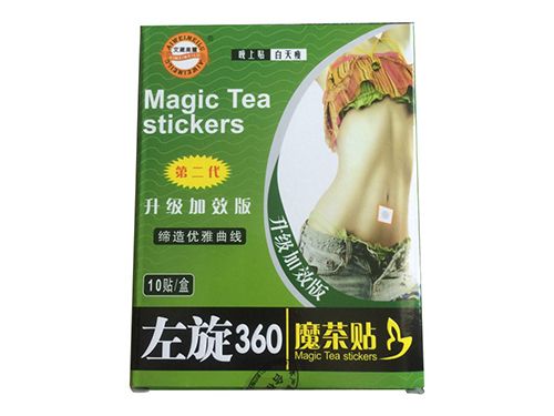 美諾荷葉減肥膠囊可以長期吃嗎 美諾荷葉減肥膠囊怎么吃