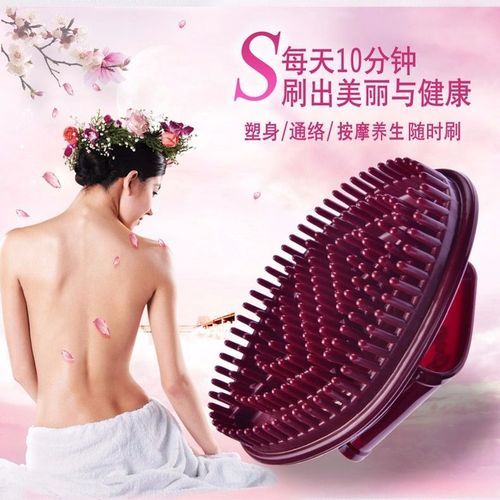 刷精油减肥是什么