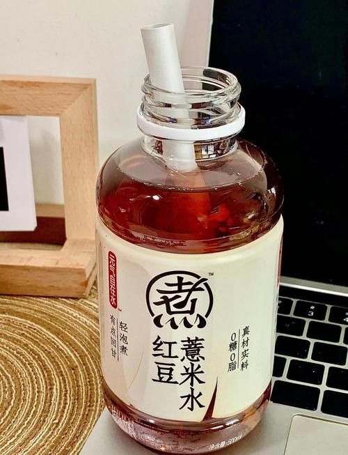紅豆搭配什么喝減肥