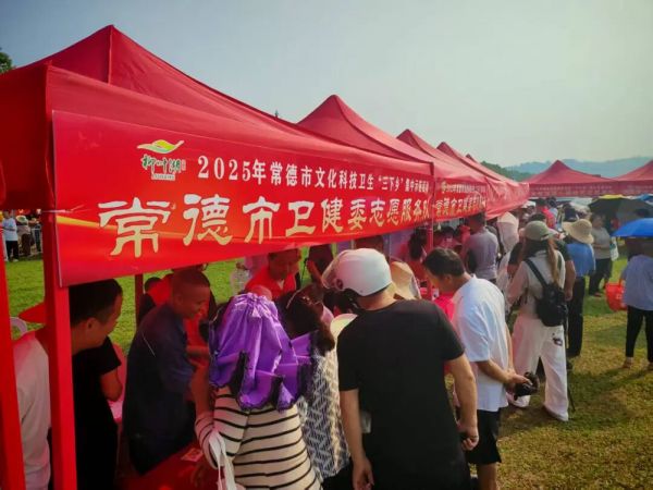 微信图片_2025-10-13_104205_909