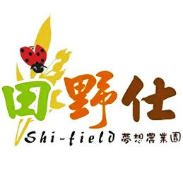 控制產量當季新鮮採收