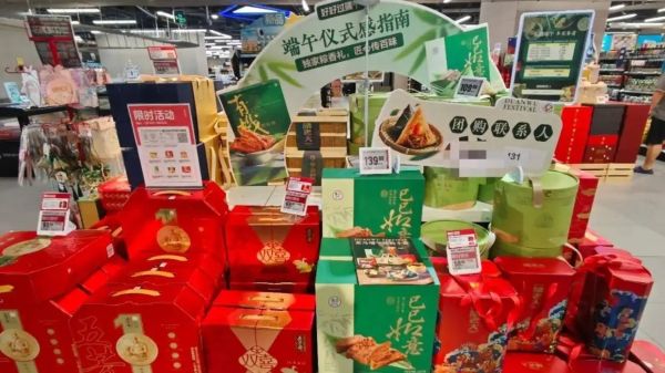 端午粽子步入銷售高峰，產品創(chuàng)新瞄準健康化