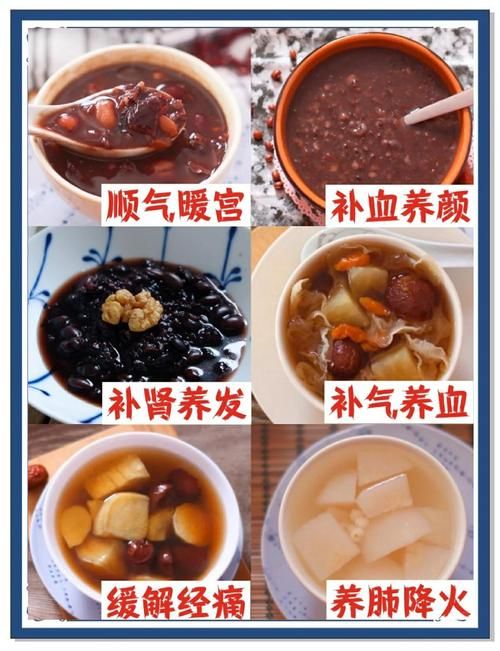 红豆加什么可以减肥