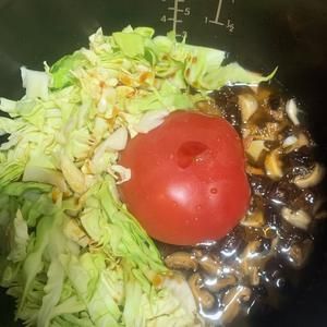 懶人晚餐：一個(gè)番茄+冰箱剩菜+電飯鍋的做法 步驟3
