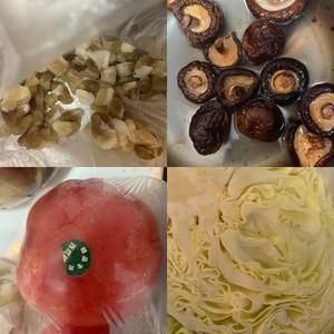 懶人晚餐：一個(gè)番茄+冰箱剩菜+電飯鍋的做法 步驟1