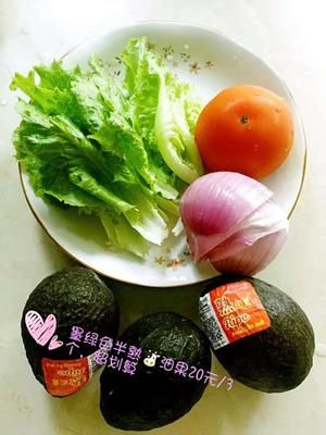 快手的健康瘦身餐，讓木木的胸肉變得好吃，可當(dāng)早餐也可當(dāng)1人晚餐的做法 步驟7