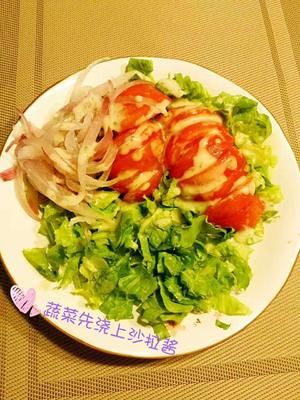 快手的健康瘦身餐，讓木木的胸肉變得好吃，可當(dāng)早餐也可當(dāng)1人晚餐的做法 步驟8