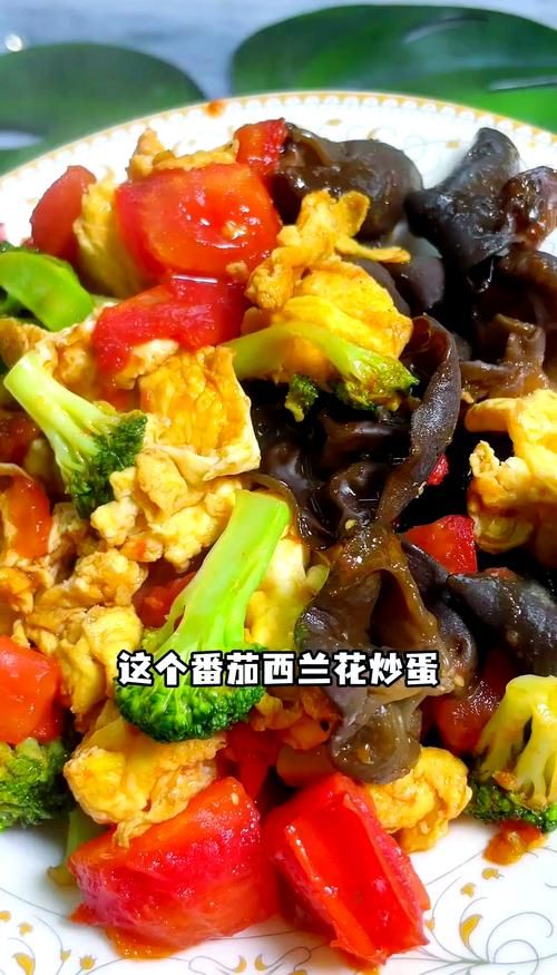 用西紅柿可以做什么減肥餐