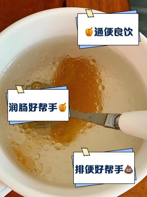 蜂蜜配什么醋減肥嗎