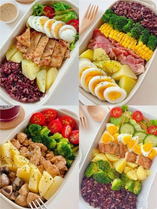 外面营养餐减肥吃什么