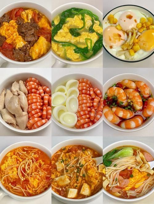 減肥吃什么好吃的