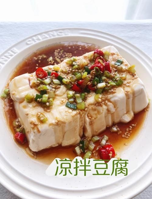 豆腐和什么一起吃可以減肥
