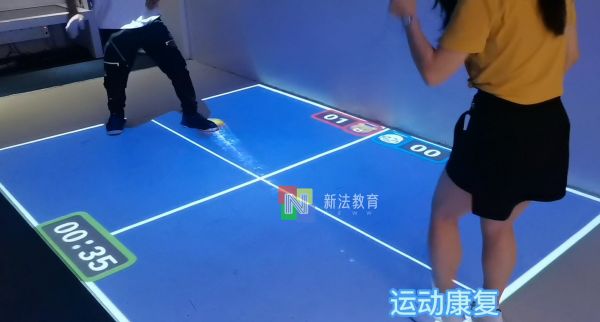 地面互動 (2)_副本.png