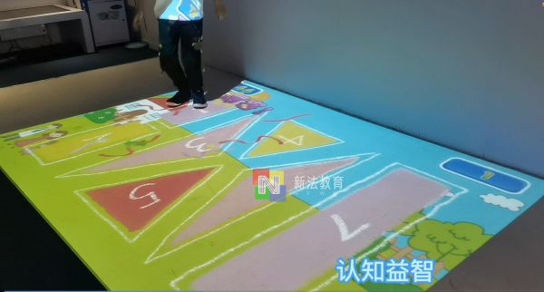 地面互動 (1)_副本.png