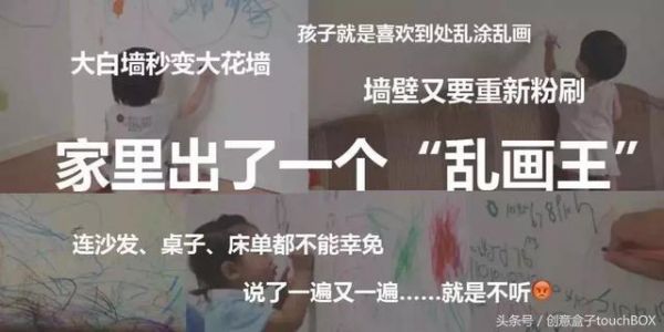 孩子幾歲開(kāi)始學(xué)藝術(shù)最好？你不可不知的兒童藝術(shù)啟蒙敏感期