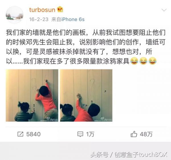 孩子幾歲開(kāi)始學(xué)藝術(shù)最好？你不可不知的兒童藝術(shù)啟蒙敏感期