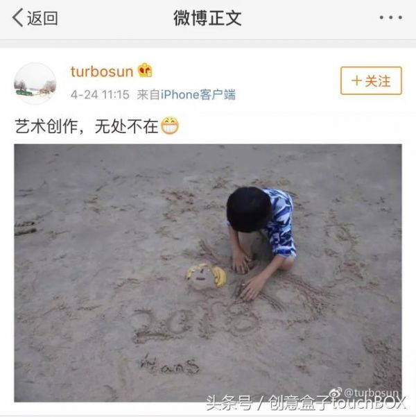 孩子幾歲開(kāi)始學(xué)藝術(shù)最好？你不可不知的兒童藝術(shù)啟蒙敏感期