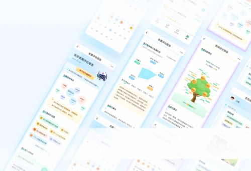 圖：提供日/周/月/季度等多維度成長(zhǎng)報(bào)告