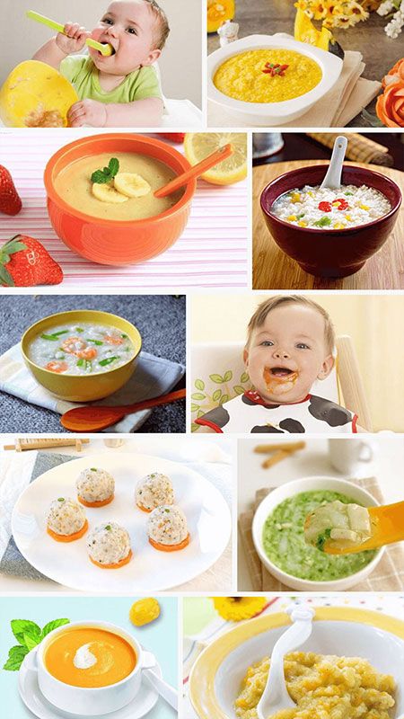 寶寶輔食食譜大全截圖