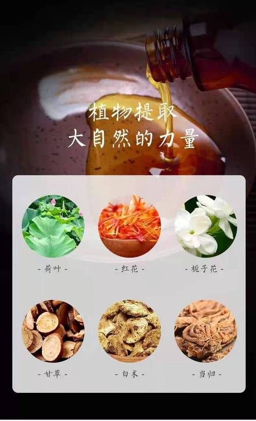 什么汁可以减肥瘦腿
