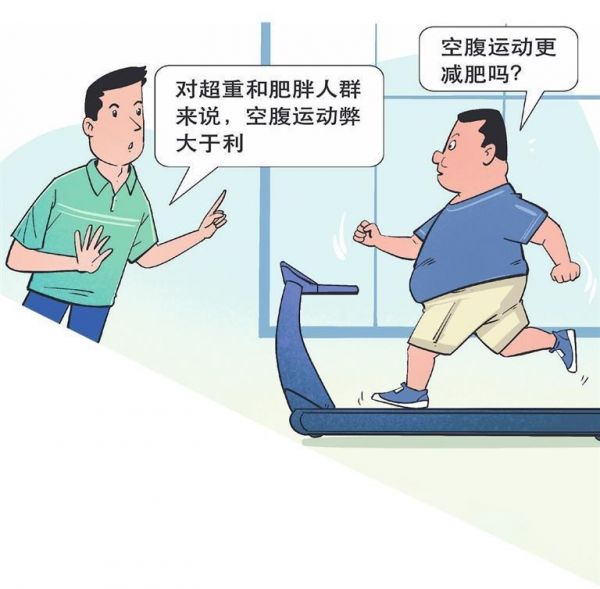 （本文配圖系新華社圖片）