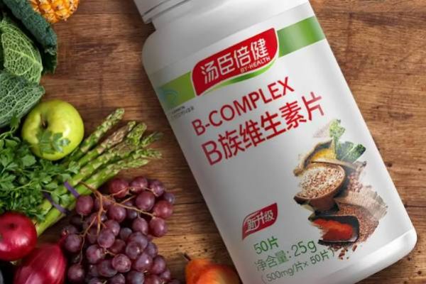 孕期补充维生素可以促进胎儿生长