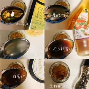 不可錯(cuò)過(guò)的萬(wàn)能油醋汁減脂輕食沙拉的做法 步驟1