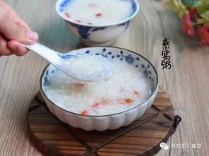 高粱米燕窩粥完整做法指南：從選材到調(diào)味，打造美味養(yǎng)生的細膩口感