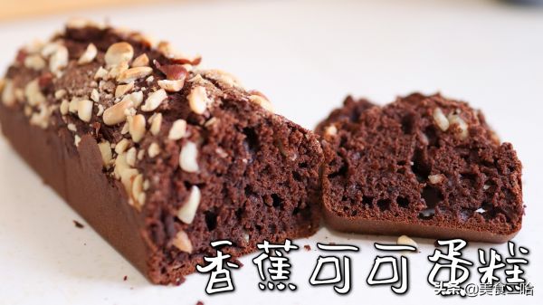 新年零食不用買！分享6種健康糕點(diǎn)做法，簡(jiǎn)單好做，送禮倍有面兒