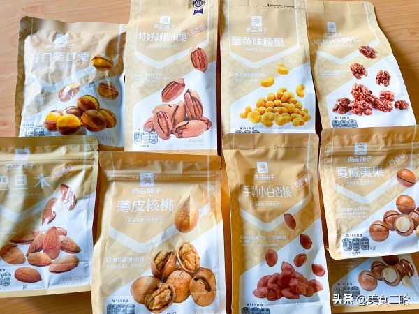 新年零食不用買！分享6種健康糕點(diǎn)做法，簡(jiǎn)單好做，送禮倍有面兒