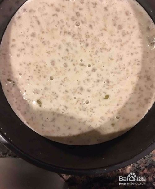 学做广式点心 广式杂粮糕图片做法大全