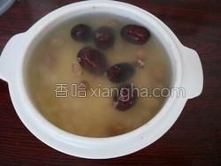 紅棗高粱小米粥