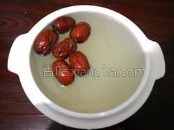 紅棗高粱小米粥