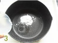 異香滑軟黃粱飯的做法 步驟3