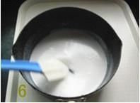 異香滑軟黃粱飯的做法 步驟6