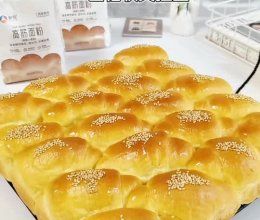 #奶香此刻，焙有錢花#牛奶面包卷