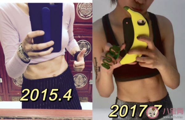 有什么健康的減肥方法 怎樣減肥更健康