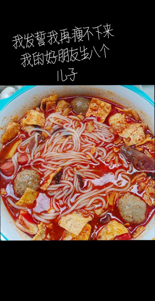 吃什么粉可以減肥