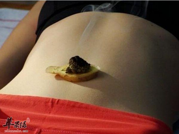 如何艾灸減肥 掌握穴位艾灸減肥